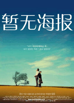 嫩草研究院正在跳转到新的页面